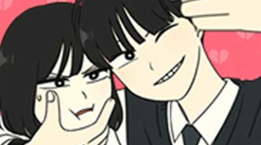 연애혁명