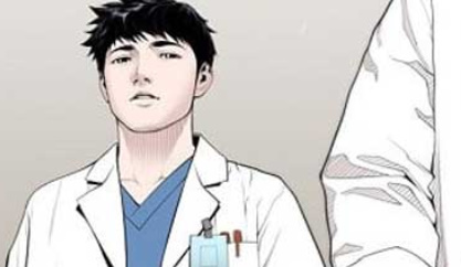 닥터 최태수